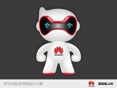 吉祥物以蜜蜂为基本元素,表达出华为千万花粉心中的蜜粉形象