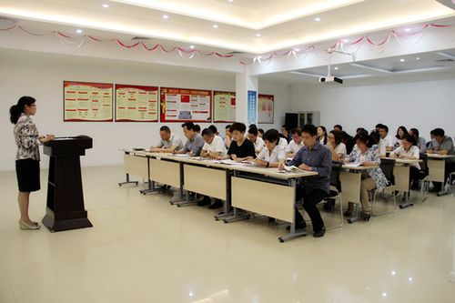 集团公司召开员工会议