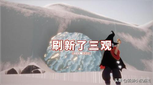 光遇:up主预测复刻正太,粉丝的评论亮了,刷新了三观?