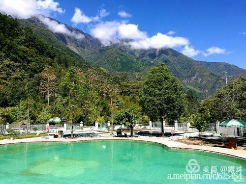 石棉县田湾河风景区草科神龙温泉酒店