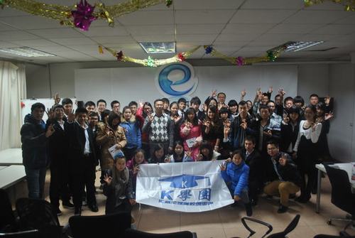 北京k学团之"北京高校大学生社交新媒体主题论坛"活动