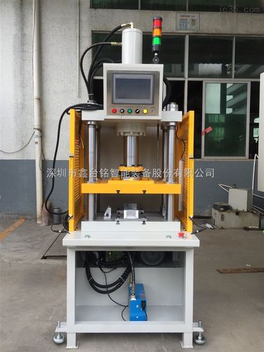 厂家提供四柱精密数控伺服液压机品牌