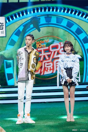 汪涵《天天向上》联手迷妹李子璇 王子异挑战王一博现场斗舞