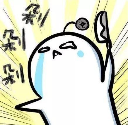 双十一丨刀下留手,还有"神器"可以帮你!