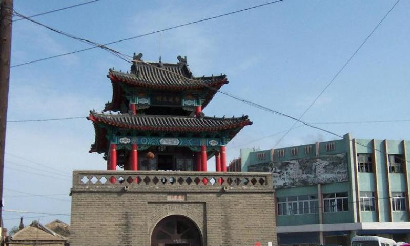 咸州古城