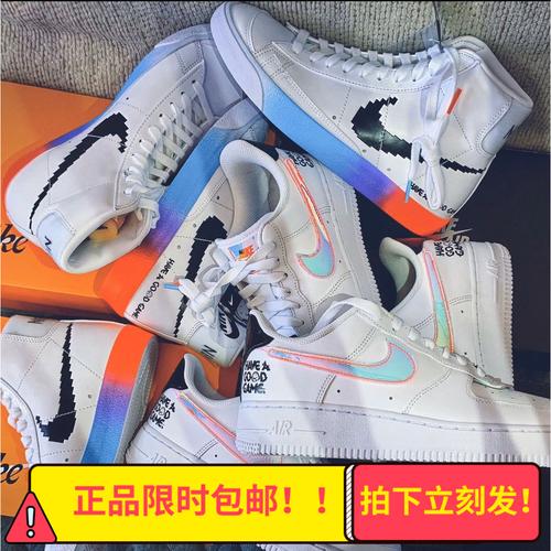 nikeairforce107af1电玩镭射炫彩像素空军白男女板鞋dc0710