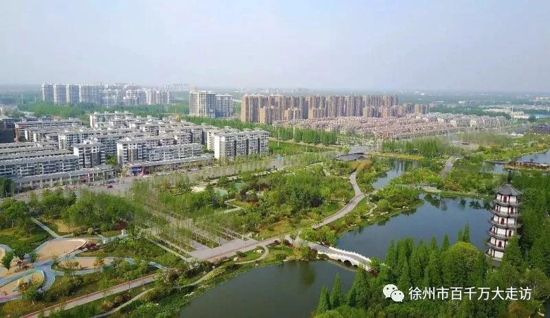 邳州官湖镇创新"党建 "引领乡村振兴