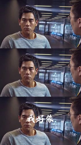 超励志彭于晏_彭于晏_励志_影视_影视混剪(视频)