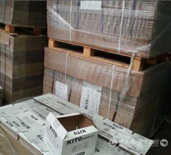 在意大利生产的金意陶产品外包装箱