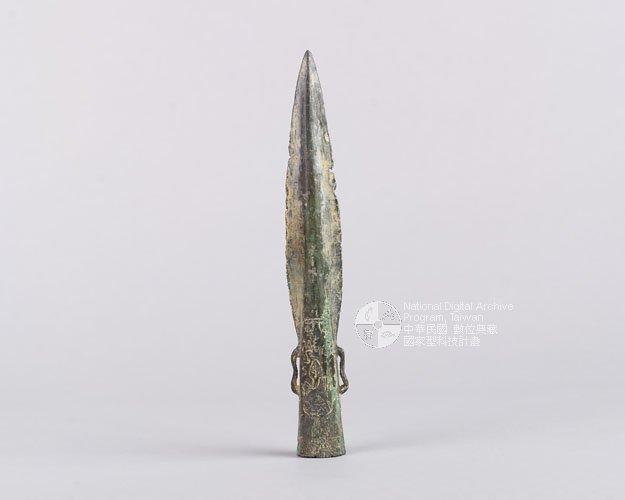 藏品图片:青铜矛头