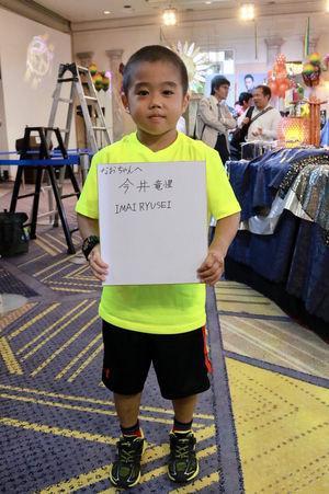 这个日本小孩是李小龙的粉丝,功夫高会卖萌满身肌肉