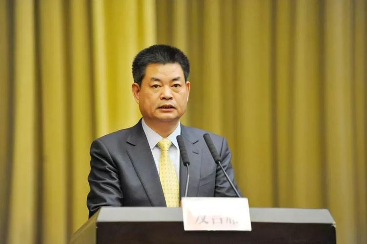 2018年全省卫生计生工作会议召开