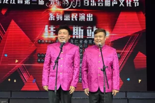 省曲艺团青年相声演员刘骥,张瀚文表演相声《论交情》