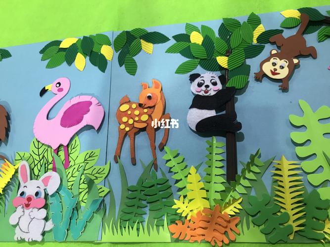 幼儿园大幅手工原创作品《森林里》_森林_幼儿园_手工