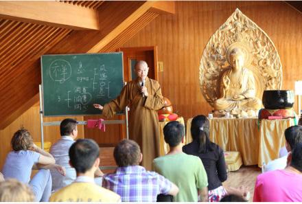 北京龙泉寺中秋祈福法会期间举办多语种法会(图)