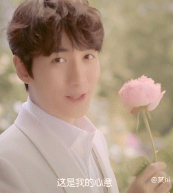 某hi: [hi脑洞gif动图]水仙居#朱一龙#  膳魔师居,对不住啊