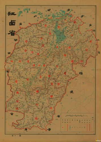 江西省清朝官方地图册高清版十三府一州图册