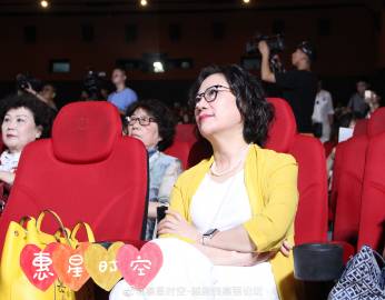 惠星时空-越剧钱惠丽论坛