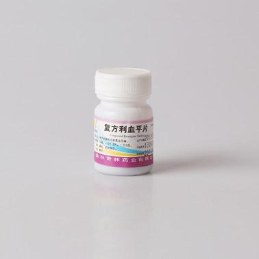 【奇林】 复方利血平片 (100片装)