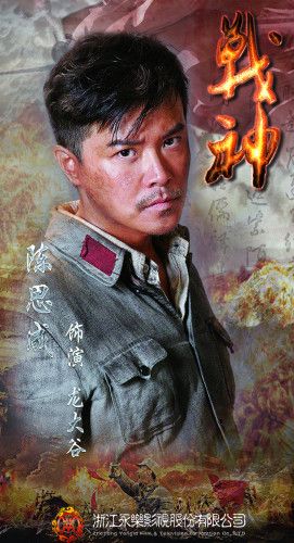  p>《战神》是由 a href="#" data-lemmaid="5559">中央电视台 /a>, a