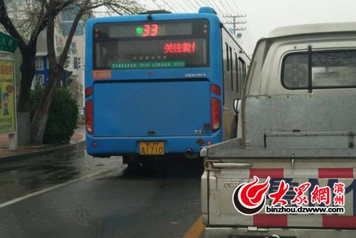 滨州有公交车逆行存隐患 再违法行车将按规定处罚
