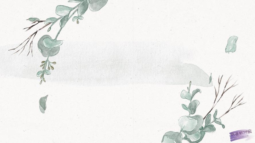 淡雅文艺叶子幻灯片背景图片 免费版