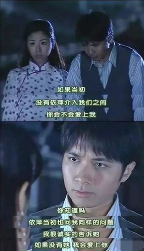 哈哈哈哈哈哈童年神剧情深深雨蒙蒙原来这么搞笑