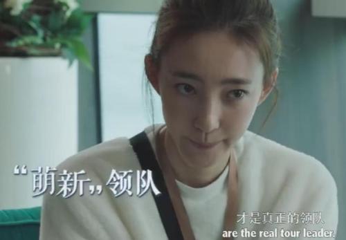张翰搭档王丽坤新剧海洋之城来袭网友新角色新合作