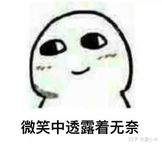 周围的杠精都是怎么抬杠的?