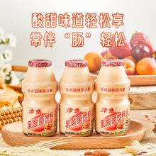 津威酸奶发酵型乳酸菌饮料(风味礼盒)100mlx30小瓶儿童囤货饮品