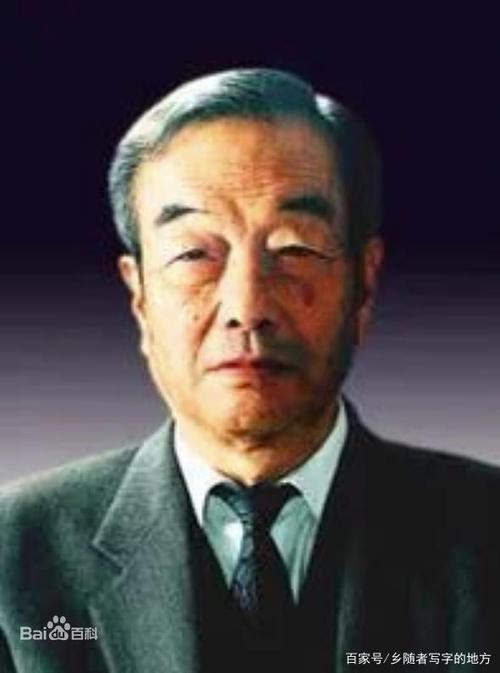 山东省平度市竟然出了这六大名人!山东人的骄傲!