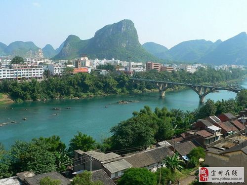 刘三姐故乡——魅力宜州秀美山水
