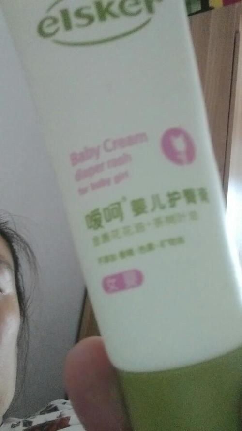 求解?宝宝用尿不湿屁股上起了小疙瘩…急急急只看楼主