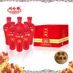 刘伶醉浓香白酒