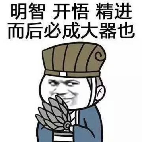 【贱话题】如果你有超能力,能让自己的1秒钟时间拉