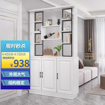 aey玄关柜门厅柜隔断柜现代简约小户型客厅门间厅双面屏风置物架