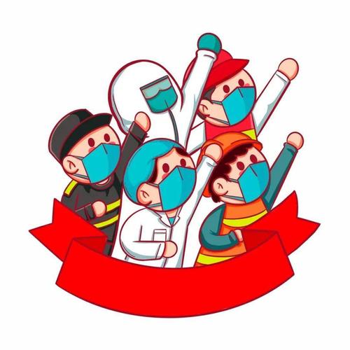 抗击疫情泰一学子爱心在线