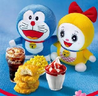 麦当劳儿童套餐遭封杀被指引诱儿童吃垃圾食品转载
