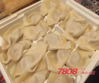 柏记水饺