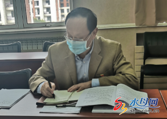 烟台二中党委召开4月份理论学习中心组学习