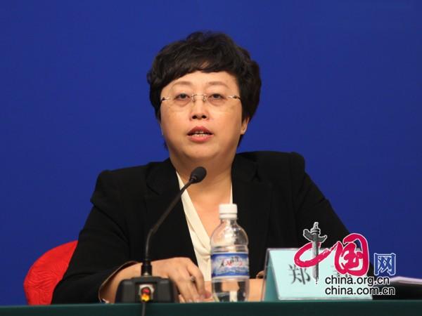 第十五届中国西部国际博览会筹备工作发布会