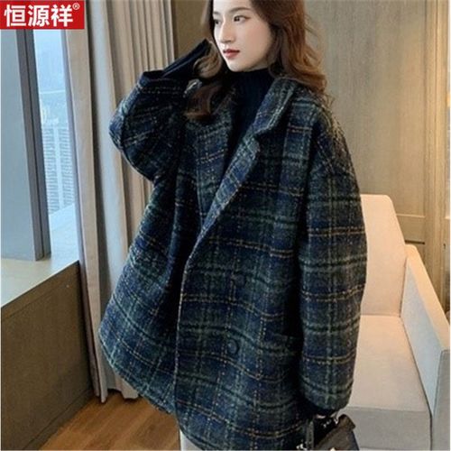 2021秋冬流行外套,2021秋冬流行款式 恒源祥格子毛呢外套女中长款2021年秋冬新款流行韩版小个子粗花呢子
