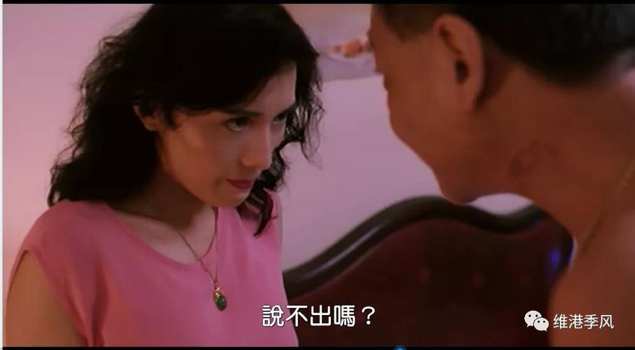 电影讲述继父何家驹不停欺负家暴钟淑慧,她忍无可忍,奋起反抗,最后