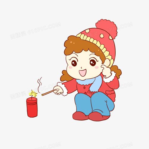 女孩过年放鞭炮手绘卡通元素