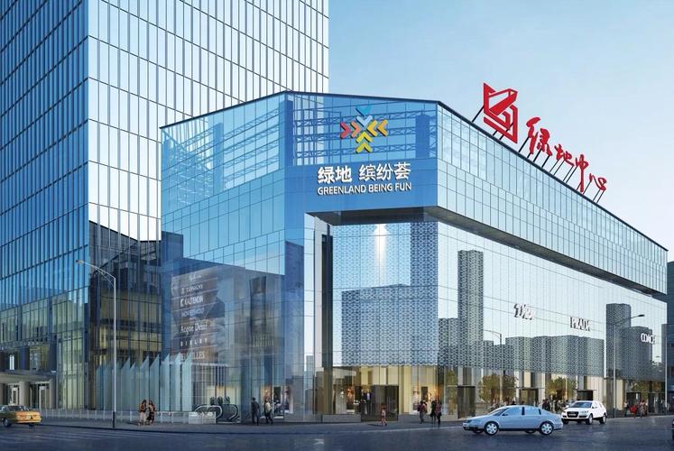 绿地缤纷荟只是绿地a的底商不是隔壁的正大乐城