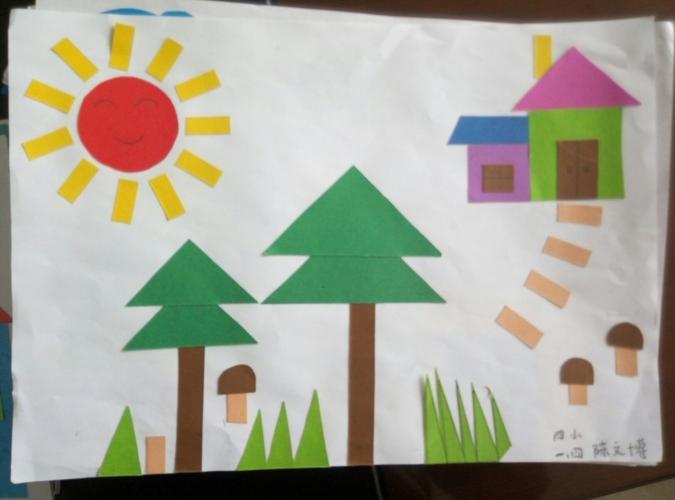 莒县第四实验小学 一,四班 寒假数学几何图形粘贴画优秀作品展