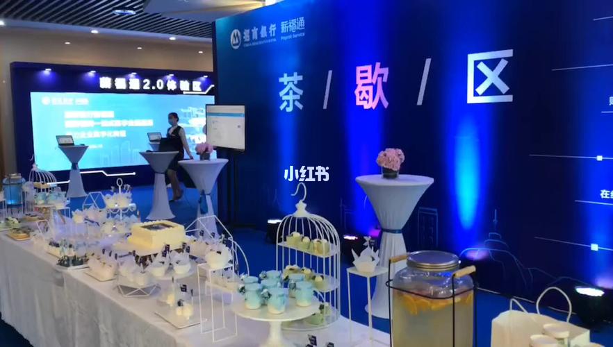 蓝白系会议茶歇 搭配背景 爱了_搭配_蛋糕_甜品_派对