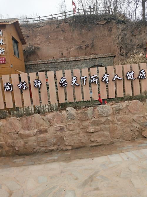 做为生活在洛阳的人,如果没有去过宜阳县香鹿山镇的赵老屯民俗文化村