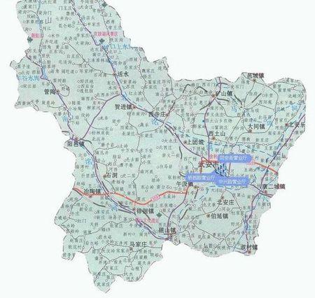 武安的历史沿革