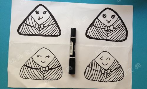 美工课必备 | 创意粽子画,让你体验一个不一样的端午节